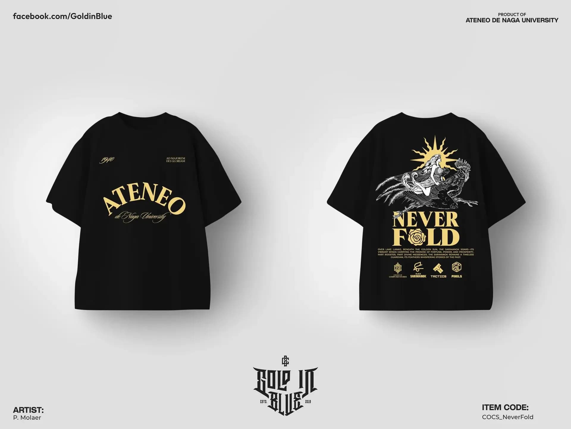 Ateneo COCS Intramurals Shirt 2025